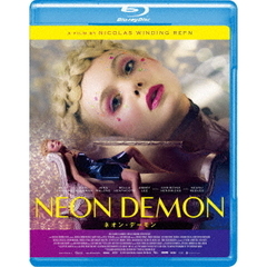 ネオン・デーモン（Ｂｌｕ－ｒａｙ　Ｄｉｓｃ）