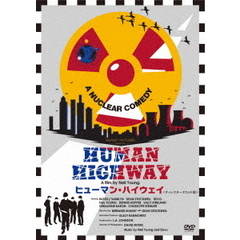 ヒューマン・ハイウェイ≪ディレクターズ・カット版≫（ＤＶＤ）