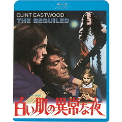 白い肌の異常な夜（Ｂｌｕ－ｒａｙ　Ｄｉｓｃ）