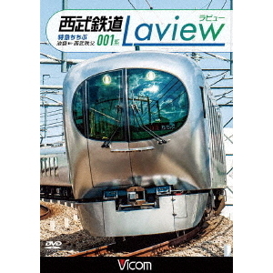 ֥ͥåȥåԥ󥰤㤨֥ӥ 磻Ÿ˾ Ŵƻ 001 Laview õޤ ?ʣģ֣ġˡפβǤʤ3,788ߤˤʤޤ