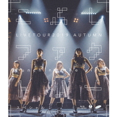 こぶしファクトリー　ライブツアー2019秋　～Punching　the　air！スペシャル～（Ｂｌｕ－ｒａｙ　Ｄｉｓｃ）