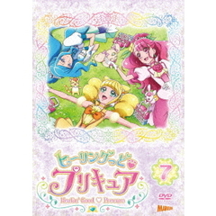 ヒーリングっど♥プリキュアdvd ヒーリングっどプリキュアdvd - 通販｜セブンネットショッピング