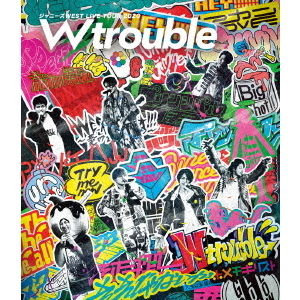 ジャニーズWEST／ジャニーズWEST LIVE TOUR 2020 W trouble Blu-ray通常盤（Ｂｌｕ－ｒａｙ）