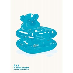 AAA／AAA a-nation2019 DVD 初回生産限定（ＤＶＤ）