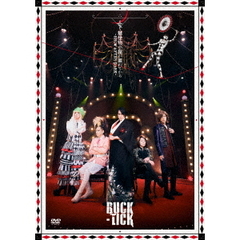 BUCK-TICK／魅世物小屋が暮れてから～SHOW AFTER DARK～（通常盤／DVD）（ＤＶＤ）