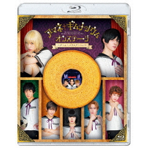 ユン食堂2 DVD-BOX 1（DVD） 通販｜セブンネットショッピング