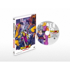 ドラゴンボール超 スーパーヒーロー[DSTD-20690][DVD]