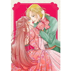 妃教育から逃げたい私 上巻（Ｂｌｕ－ｒａｙ）