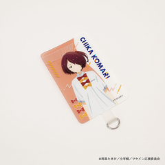 【負けヒロインが多すぎる！】フォンタブ・小鞠知花