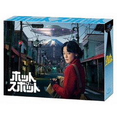 Amazon.co.jp: 西遊記 DVD-BOX II : 堺正章, 夏目雅子, 西田敏行