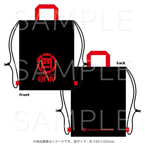 B'z 稲葉浩志 ライブグッズ14点セット 新品未開封 稲葉浩志/Koshi Inaba LIVE 2024 ~enIV~ LIVE DVD(セブン
