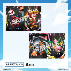 【セット】『デジモンアドベンチャー』A4クリアファイルセットB