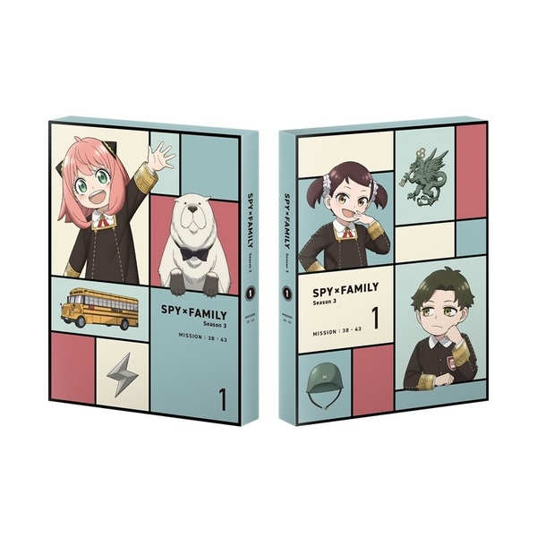 SPY×FAMILY』Season 3 Vol.1 完全初回数量限定版 Blu-ray（Blu