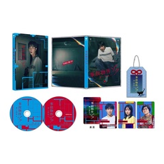 事故物件ゾク 恐い間取り 豪華版（Ｂｌｕ－ｒａｙ　Ｄｉｓｃ）