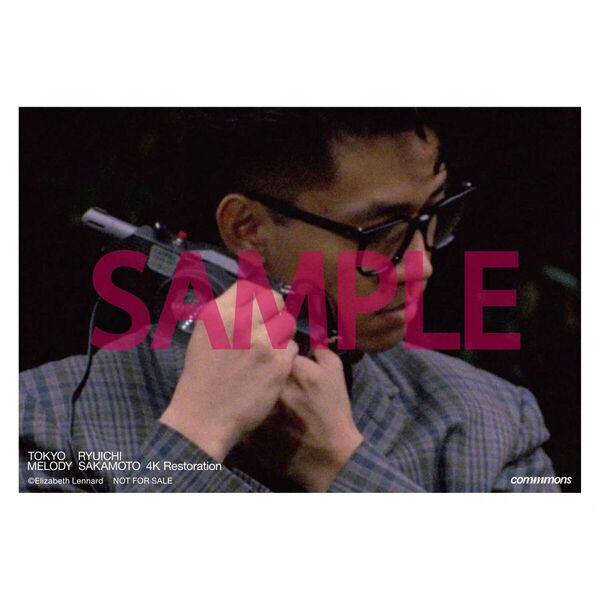 坂本龍一／Tokyo Melody Ryuichi Sakamoto（Blu－ray Disc
