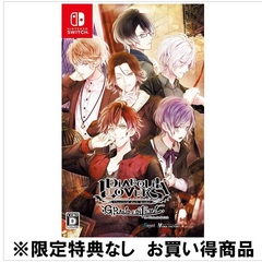Nintendo Switch DIABOLIK LOVERS GRAND EDITION for Nintendo Switch