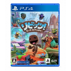 PS4　リビッツ！ビッグ・アドベンチャー