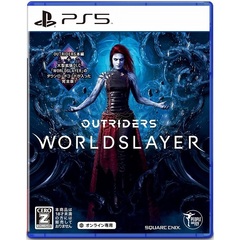 PS5　OUTRIDERS WORLDSLAYER