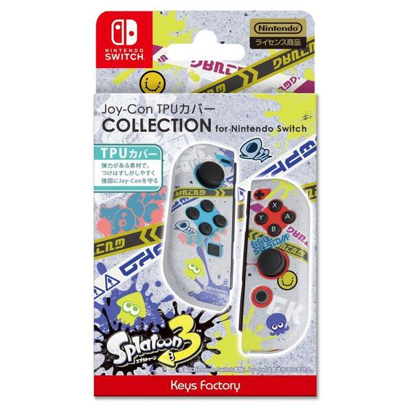 Nintendo Switch Joy-Con TPUカバー COLLECTION for Nintendo Switch ...