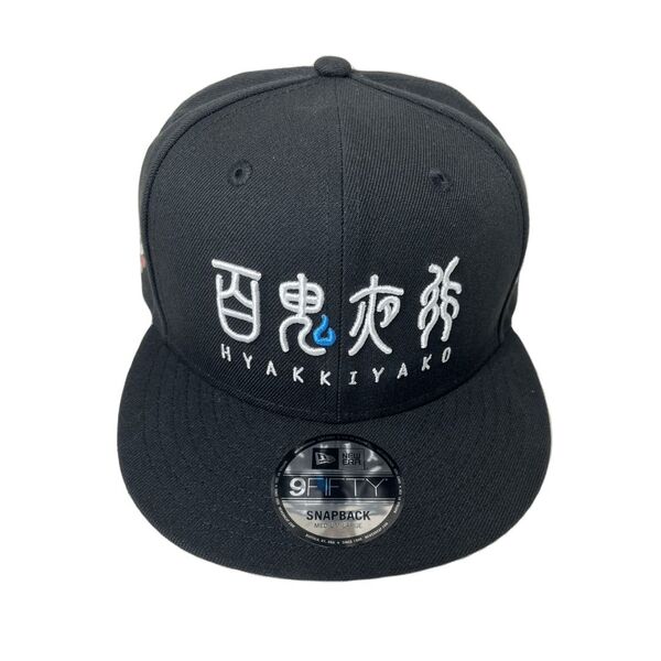 ブルーアーカイブ NEW ERAコラボキャップ 9FIFTY【百鬼夜行連合学院 ver.】