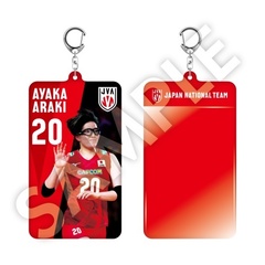 【バレーボール女子日本代表】ブロマイドホルダー  荒木彩花