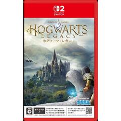 Nintendo Switch 2 ホグワーツ・レガシー