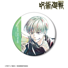 TVアニメ「呪術廻戦」 狗巻 棘 Ani-Art 第7弾 100mm缶バッジ（2025年8月上旬以降発売予定）