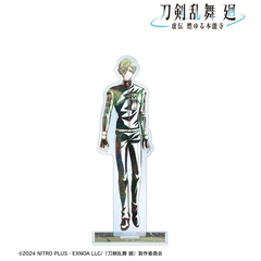 アニメ『刀剣乱舞 廻 -虚伝 燃ゆる本能寺-』 Ani-Art 第3弾 BIGアクリルスタンド 鶯丸（2025年11月中旬以降発売予定）