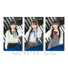 【SKE48】37倉本羽菜「Karma」マルチホルダー