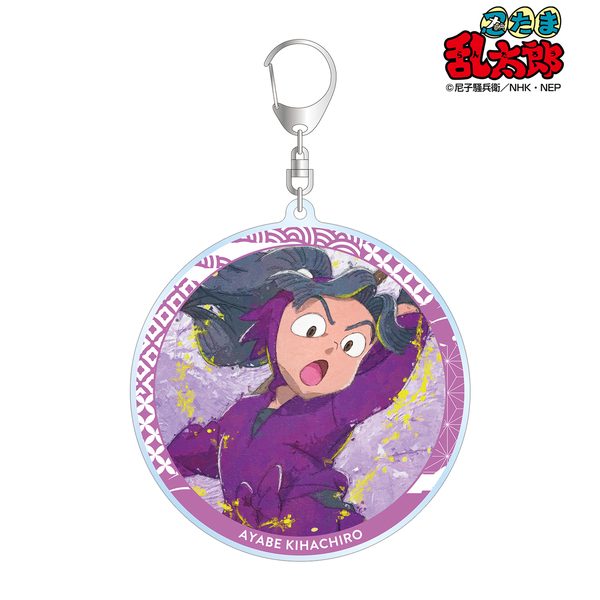 ֥ͥåȥåԥ󥰤㤨ǦϺ ȬϺ grunge CANVAS BIG륭ۥ2025ǯ11ܰʹȯͽˡפβǤʤ1,155ߤˤʤޤ