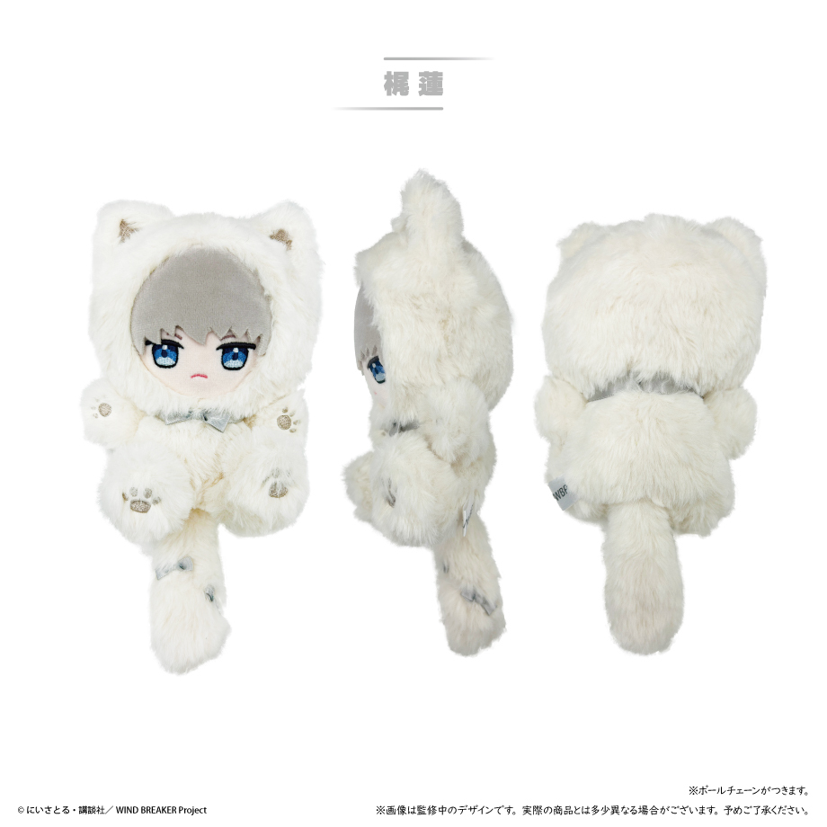 公式　ヤーナビー　ぬいぐるみ　新品未開封 ヤーナビー ぬいぐるみ ポピープレイタイムチャプター4 新キャラ