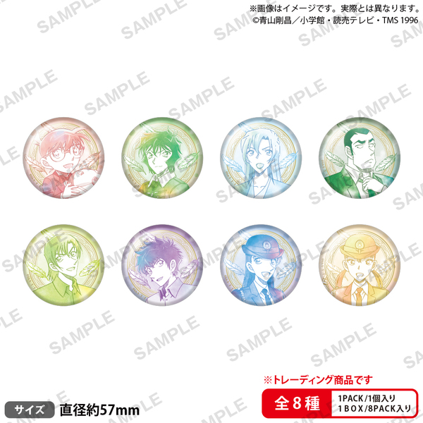 名探偵コナン トレーディングマット缶バッジ Water Color ver.【単品
