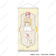 アニメ『五等分の花嫁』 タペストリー 1.中野一花［バレエコア］（2026年5月以降発売予定）