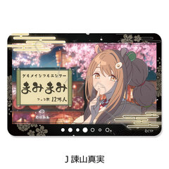 Netflix映画『超かぐや姫！』 クリアカードステッカー J(諌山真実)（2026年6月以降発売予定）