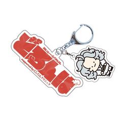 「どろんぱ」ロゴキーホルダー＆ランダムチャーム セット