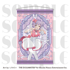『アイドルマスター』シリーズ×しぐれうい　タペストリー 輿水 幸子（2026年6月以降発売予定）
