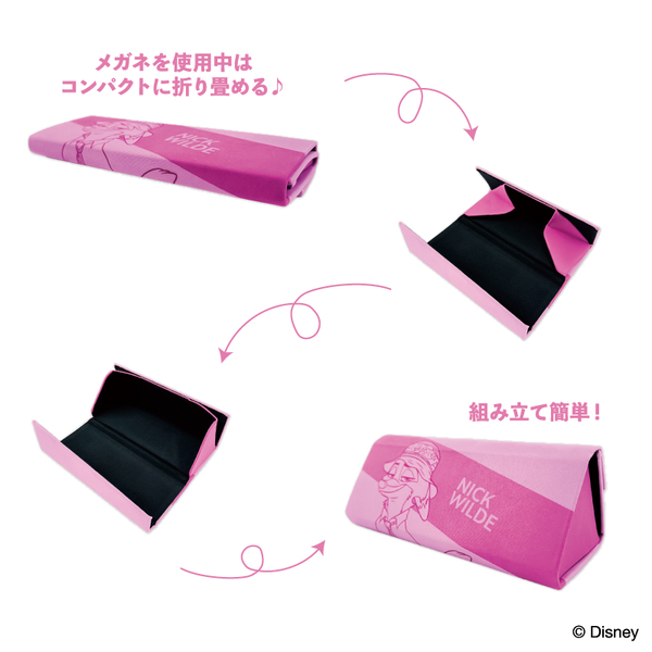 メガネケース ニック GR ズートピア（2026年7月上旬以降発売予定