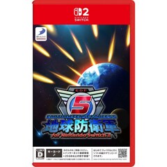 Nintendo Switch 2 地球防衛軍5 for Nintendo Switch 2