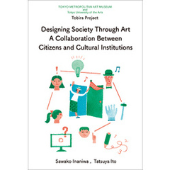 Designing Society Through Art A Collaboration Between Citizens and Cultural Institutions