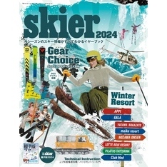 skier 2024 Gear Choice & Winter Resort