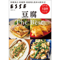 豆腐 The Best