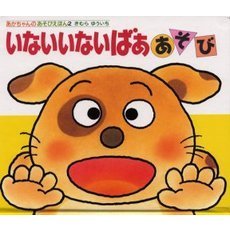 ֥ͥåȥåԥ󥰤㤨֤ʤʤФ (ΤӤۤ󡡲ǡפβǤʤ748ߤˤʤޤ