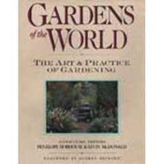 Ｇａｒｄｅｎｓ　ｏｆ　ｔｈｅ　ｗｏｒｌｄ　オードリー・ヘプバーンが愛した世界の庭園