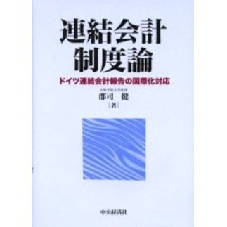 ֥ͥåȥåԥ󥰤㤨ϢɥϢιݲбפβǤʤ3,740ߤˤʤޤ