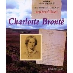 シャーロット・ブロンテ　日本語版　図説