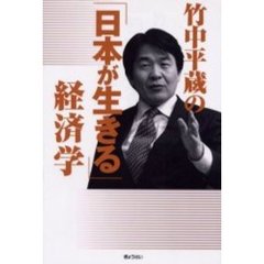 【中古】 公共事業 必要と無駄の境界線/ぎょうせい/川口和英 公共事業 必要と無駄の境界線 /ぎょうせい/川口和英