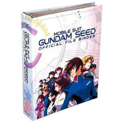 機動戦士ガンダムＳＥＥＤ　ＯＦＦＩＣＩＡＬ　ＦＩＬＥ　ドラマ編（１）（専用バインダー付）