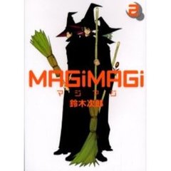 ＭＡＧｉ　ＭＡＧｉ　　　２