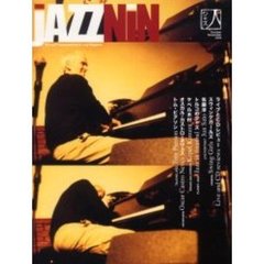 ｊＡＺＺＮｉＮ　Ｂｉｌｉｎｇｕａｌ　Ｊａｐａｎｅｓｅ／Ｅｎｇｌｉｓｈ　ｊａｚｚ　ｍａｇａｚｉｎｅ　２００４Ｏｃｔｏｂｅｒ／Ｎｏｖｅｍｂｅｒ