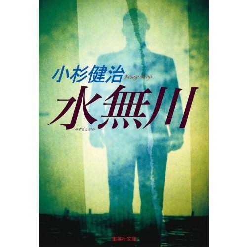 ֥ͥåȥåԥ󥰤㤨̵ֿפβǤʤ715ߤˤʤޤ